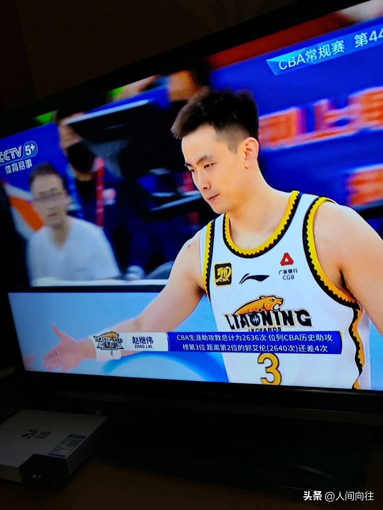 关于达拉斯独行侠迎CBA季后赛关键赛，集结日内部沟通，压力陡增，数据趋势出现新变化的信息