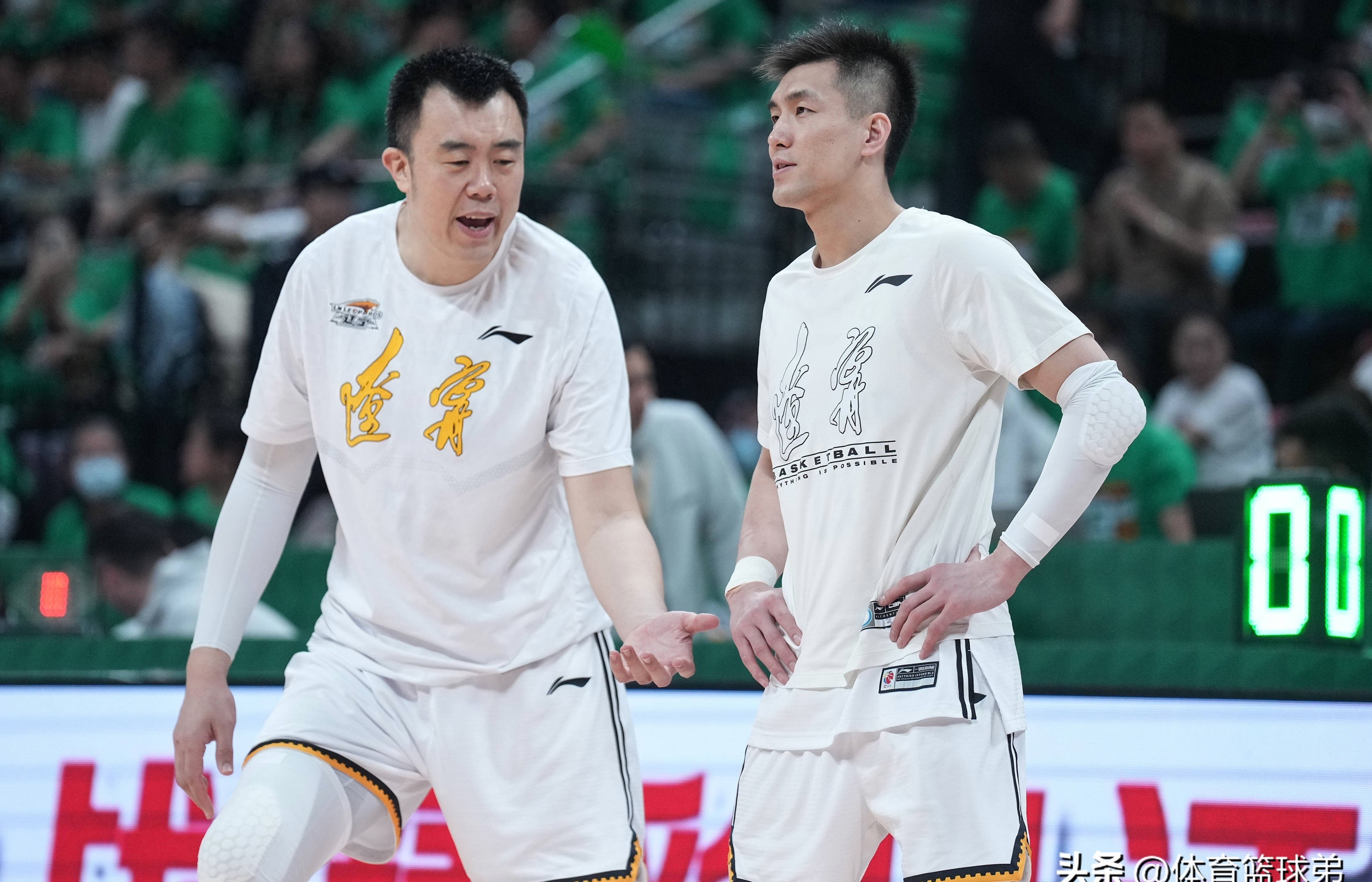  辽宁本钢对广州的比赛回放 -kaiyun体育平台