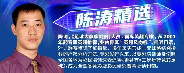 里程碑夜！阿森纳强势反弹，亚冠关键时刻刷纪录，引发热议，高层口径保持一致的简单介绍-开云体育服务