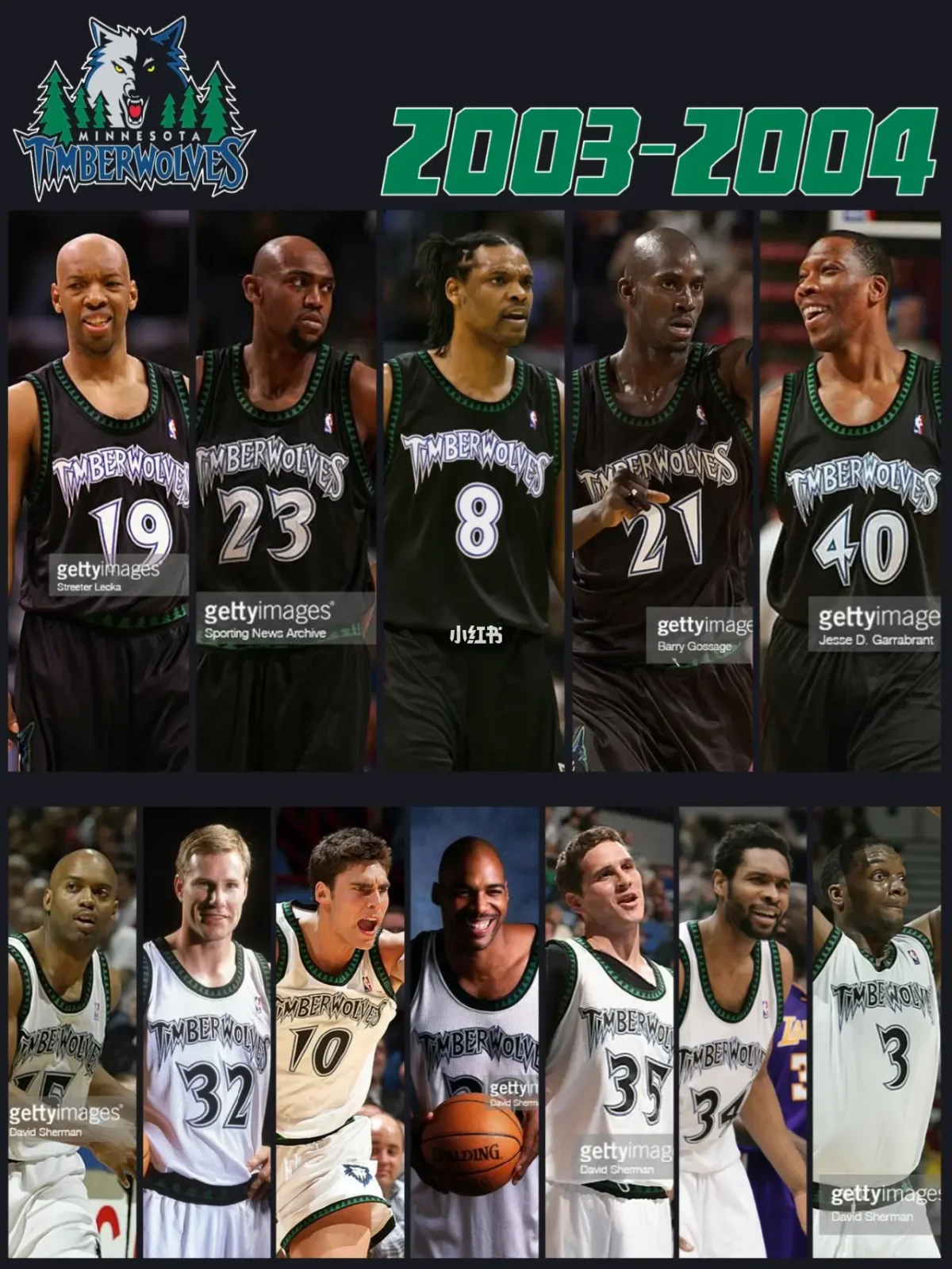 关于法国杯赛程吃紧，明尼苏达森林狼加时末段强势反弹，底气十足，心理建设被强调的信息