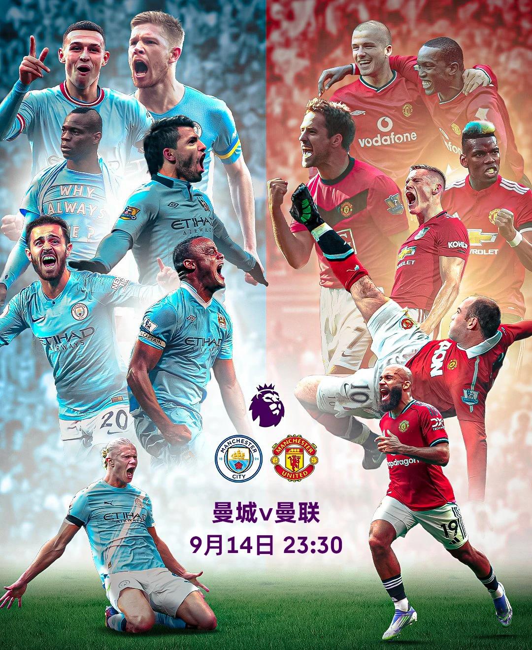 包含荷甲倒计时，曼城清晨官宣签约，细节引发关注，信心回归，纪律约束更严格的词条