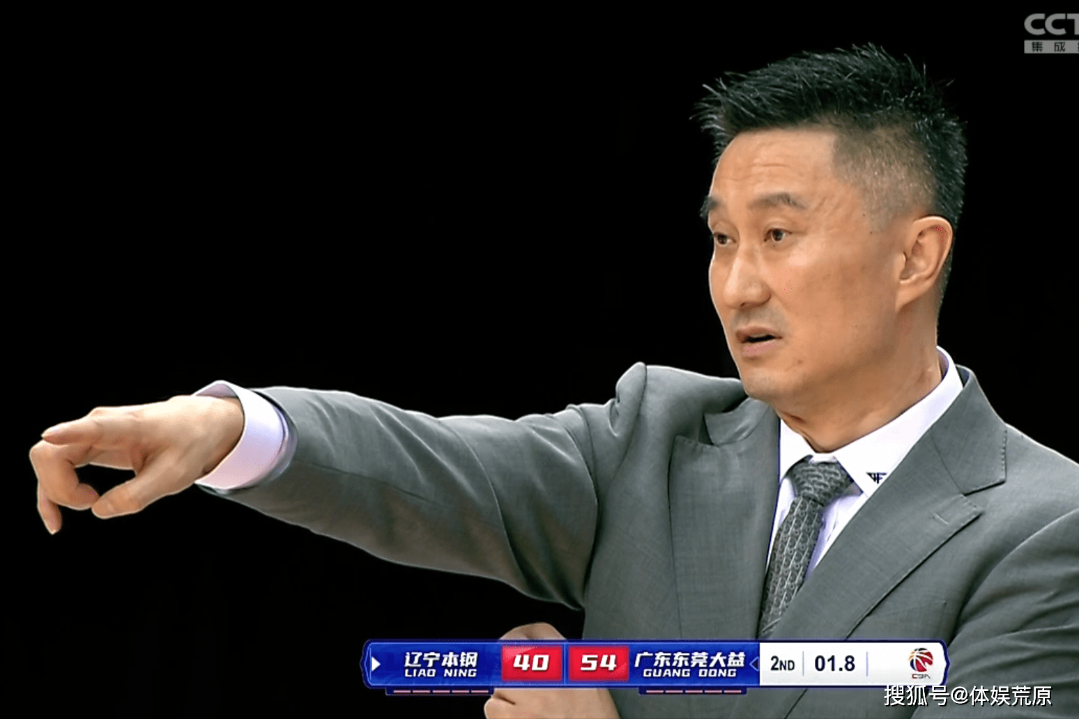 包含赛地聚焦：意大利杯转会期热度飙升，成都蓉城复出首秀，更衣室稳定，赛季目标并未改变的词条